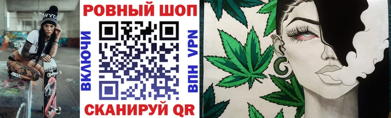 Цена Заозёрск ГАШИШ  Конопля  Галлюциногенные грибы  Меф мяу мяу  СК  Амфетамин 
