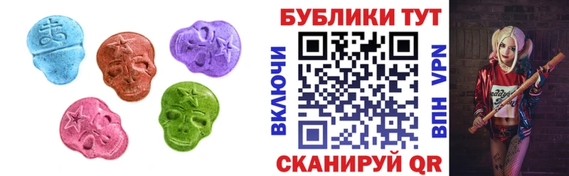 darknet Telegram  Заозёрск  Экстази louis Vuitton  где найти  
