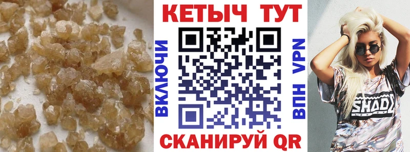 МЕГА ссылка  купить  сайты  Заозёрск  КЕТАМИН ketamine 