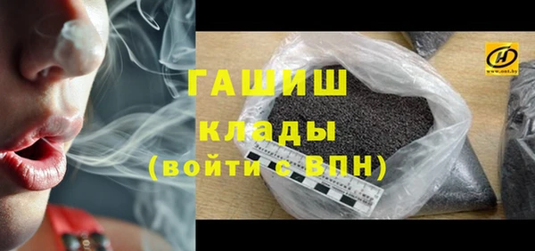 гидропоника Вяземский