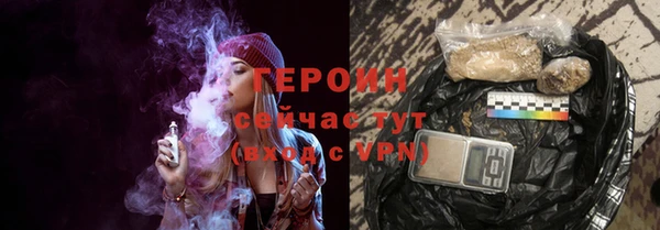 не бодяженный Вязьма