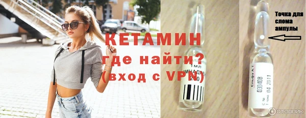 не бодяженный Вязьма