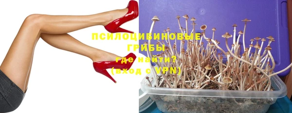 не бодяженный Вязьма
