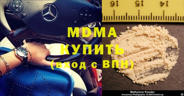 гидропоника Вяземский