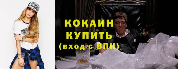 винт Вязники