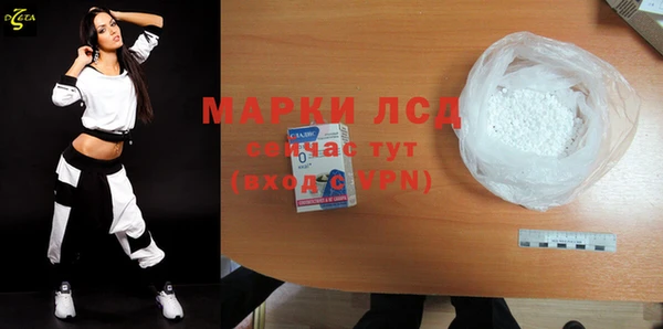 марихуана Верхний Тагил