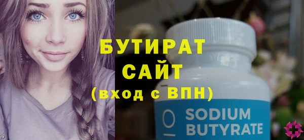 винт Вязники