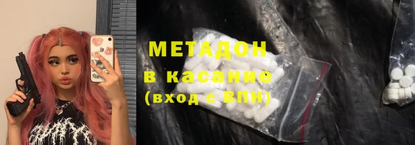 гидропоника Вяземский