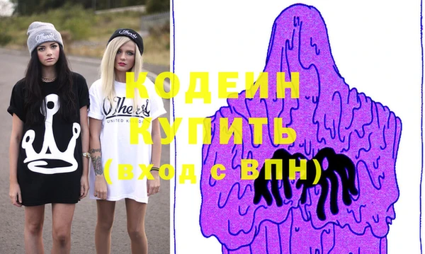 винт Вязники