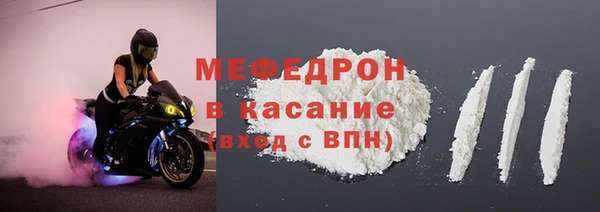 винт Вязники