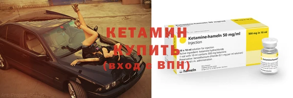 не бодяженный Вязьма