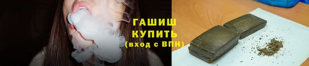 PSILOCYBIN Верхнеуральск