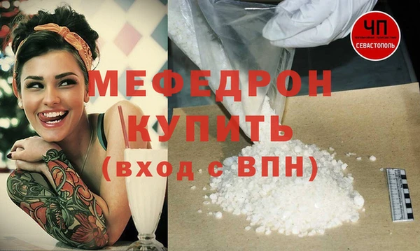 гидропоника Вяземский