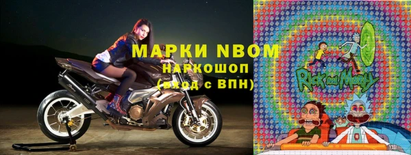винт Вязники