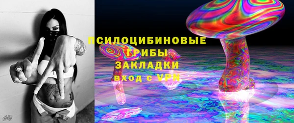 не бодяженный Вязьма