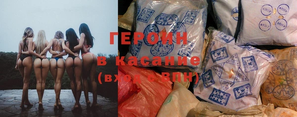 не бодяженный Вязьма