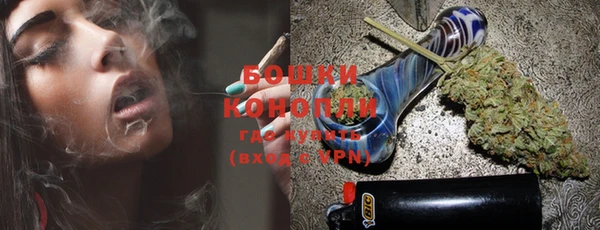 кокаин премиум Горно-Алтайск