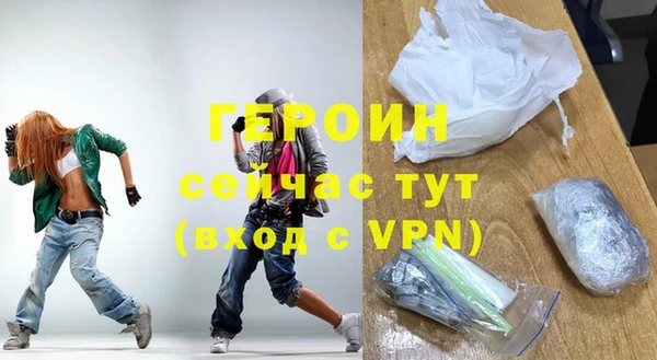 не бодяженный Вязьма