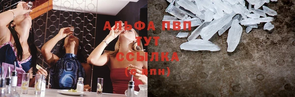 винт Вязники