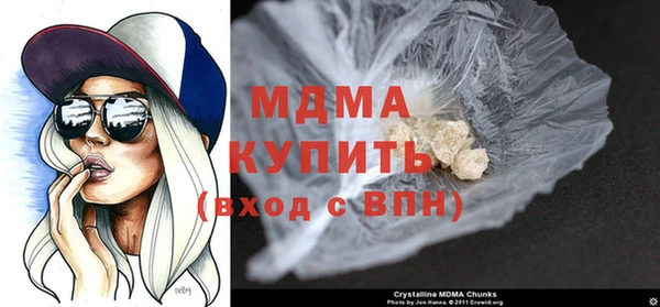 не бодяженный Вязьма