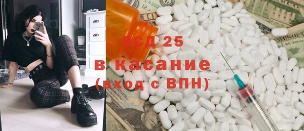 винт Вязники
