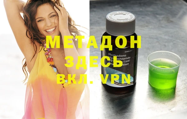 винт Вязники