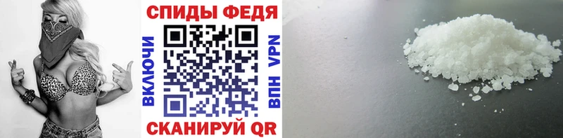купить наркоту  Заозёрск  Метамфетамин пудра 